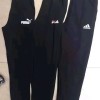 Trouser